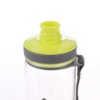 Plastová fľaša s motívom zelených listov EQUA (400 ml)