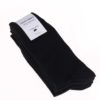 Súprava piatich párov ponožiek v čiernej farbe Jack & Jones Jens