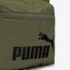 Puma Phase Batoh Zelená Hnedá