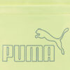 Puma Core Up Batoh Žltá